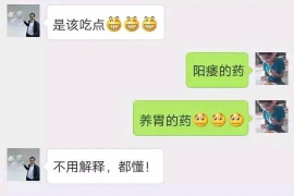 徐州企业清欠服务